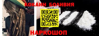 тгк Краснодар