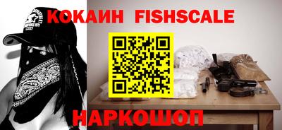 тгк Краснодар