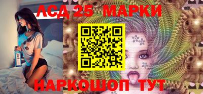 тгк Краснодар