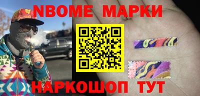 тгк Краснодар