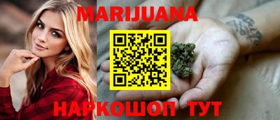 тгк Краснодар