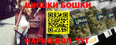 тгк Краснодар