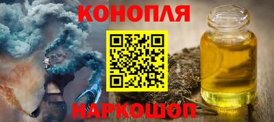 ешки Краснокаменск