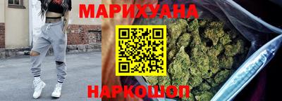 прущие крисы Краснознаменск