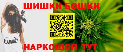 тгк Краснодар