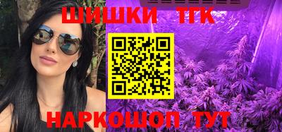 ешки Краснокаменск