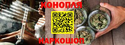 ешки Краснокаменск