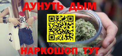 ешки Краснокаменск