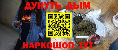 прущие крисы Краснознаменск