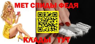 прущие крисы Краснознаменск