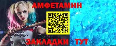 ешки Краснокаменск