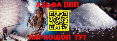 тгк Краснодар