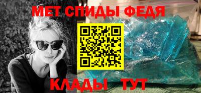 ешки Краснокаменск