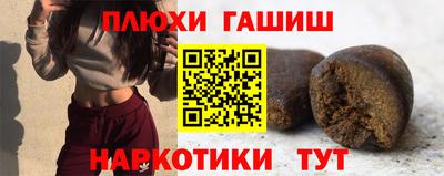 тгк Краснодар