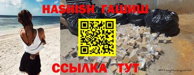 прущие крисы Краснознаменск