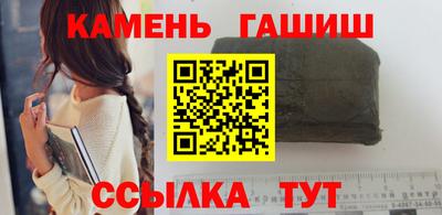 прущие крисы Краснознаменск