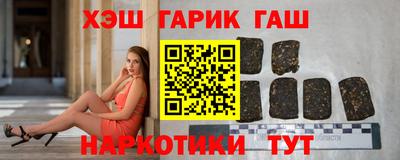 прущие крисы Краснознаменск