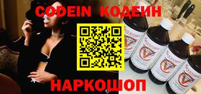тгк Краснодар